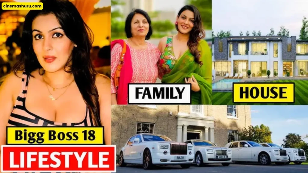 Yamini Malhotra Biography in Hindi