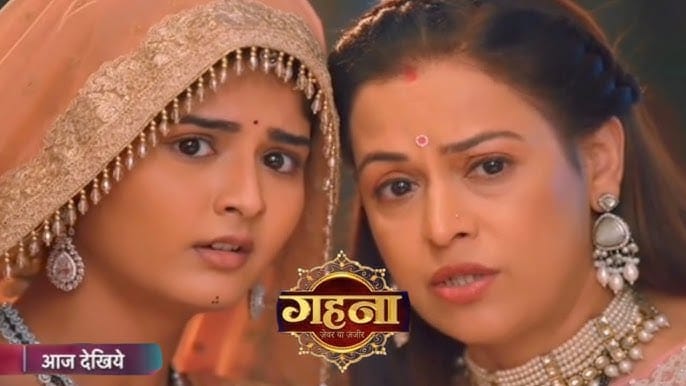 Gehna 4th December Written Update